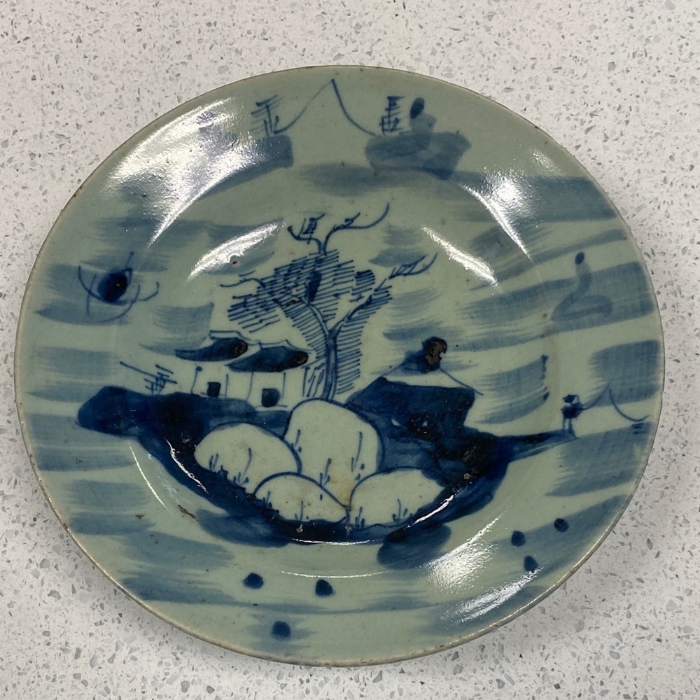 Antique Chinese Celadon And Blue Porcelain Plate(Mid Qing Dynasty 18th C